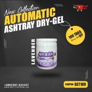 dry-ashtray-gel