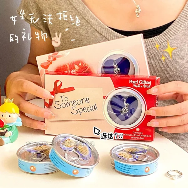 Love Pearl Necklace Gift Box (2)
